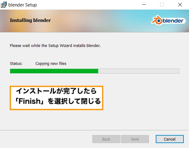 blender-start-windows-8